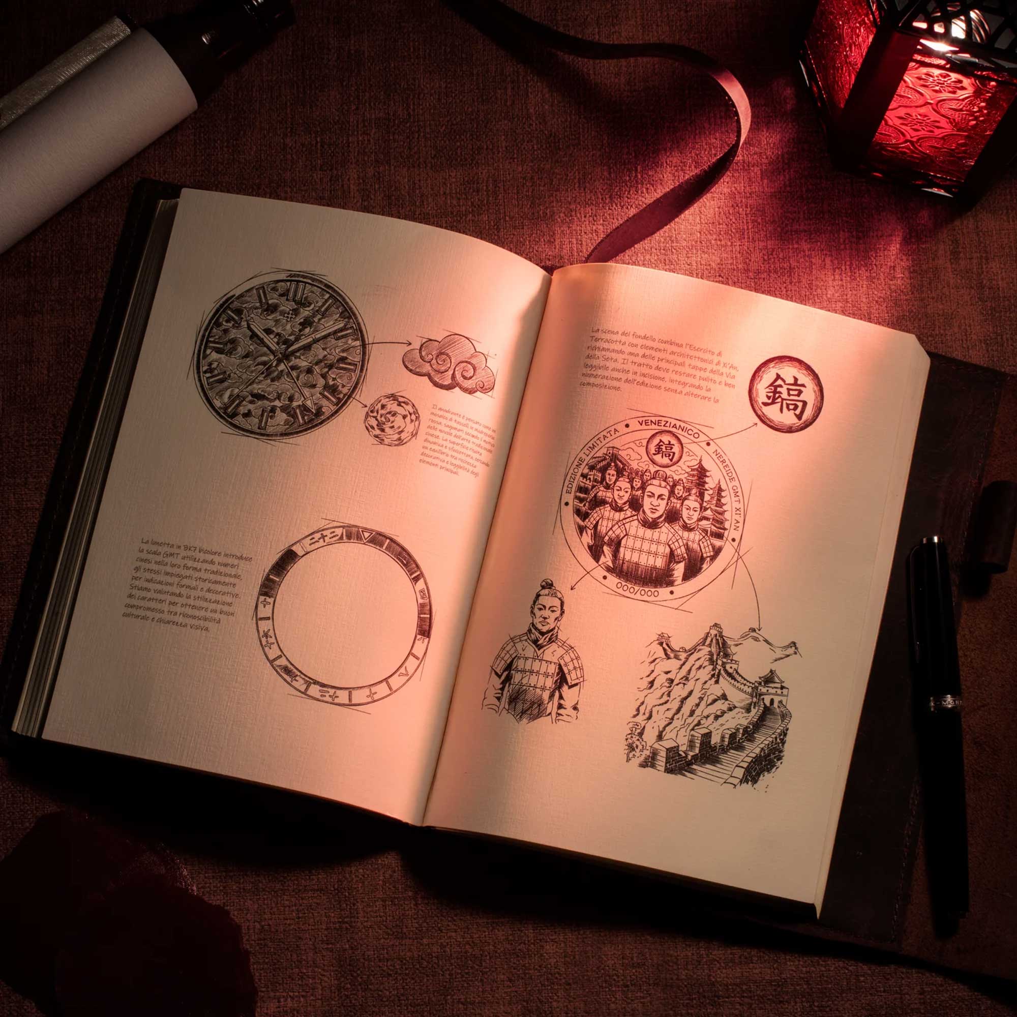 Venezianico Nereide GMT - Xi'an 西安 Limited Edition