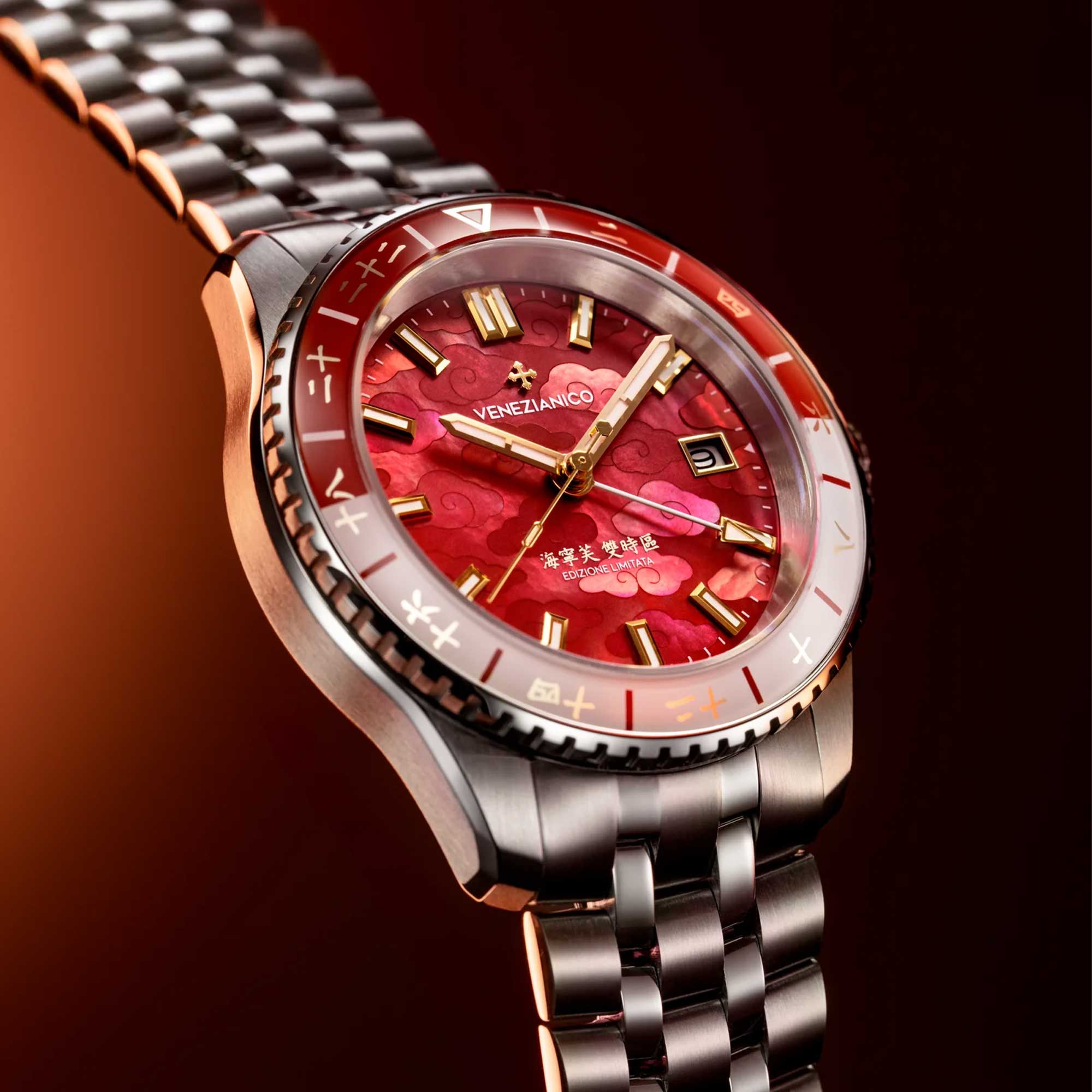 Venezianico Nereide GMT - Xi'an 西安 Limited Edition