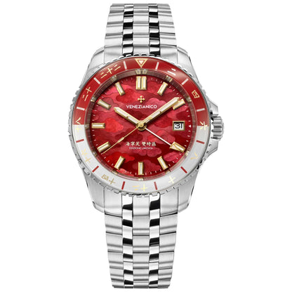 Venezianico Nereide GMT - Xi'an 西安 Limited Edition